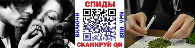 где продают   Рудня  Бутират жидкий экстази 