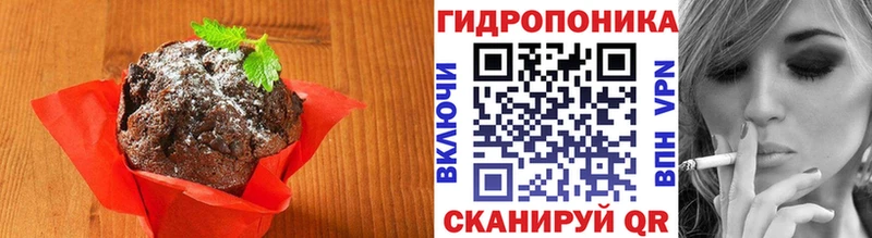 Cannafood марихуана  Рудня 