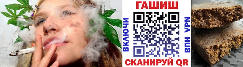 omg маркетплейс  Рудня  Гашиш 40% ТГК 