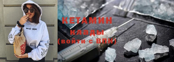 гашишное масло Балахна