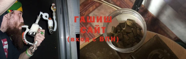 соль ск Баксан