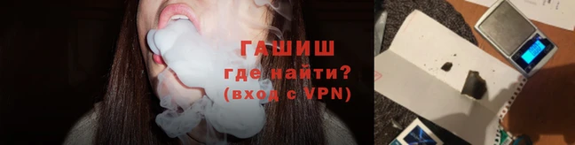 соль ск Баксан