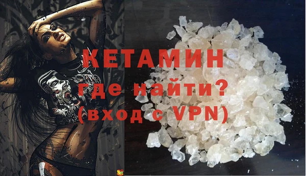 соль ск Баксан