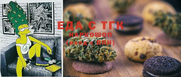 стаф Белоозёрский