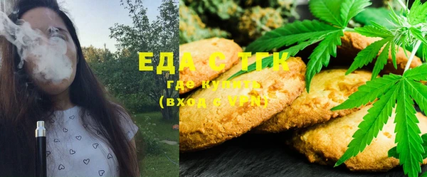 MESCALINE Беломорск