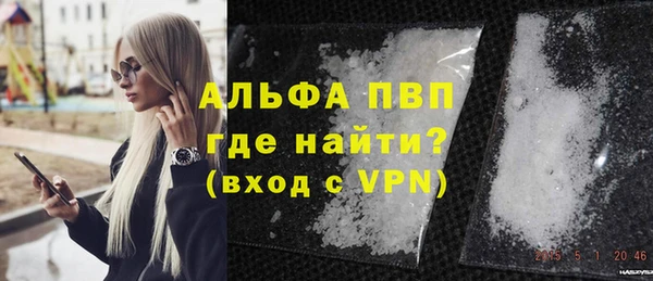 гашишное масло Балахна