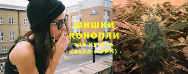 гашишное масло Балахна