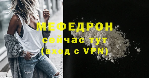 соль ск Баксан