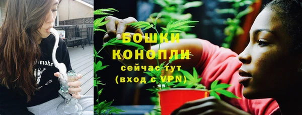 MESCALINE Беломорск