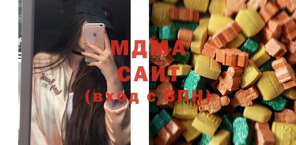 стаф Белоозёрский