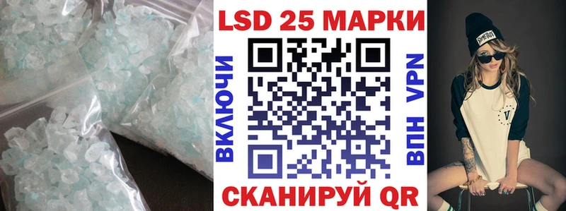 продажа наркотиков  Рудня  Лсд 25 экстази ecstasy 