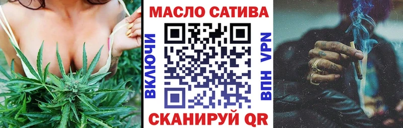 как найти закладки  Рудня  hydra как зайти  Дистиллят ТГК Wax 