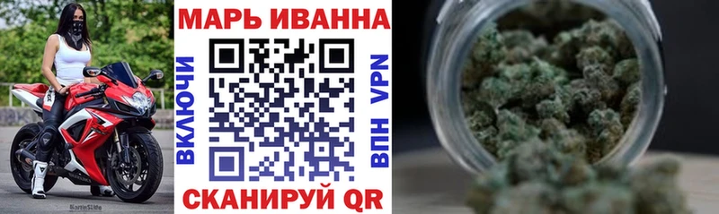 Конопля Bruce Banner  Рудня 
